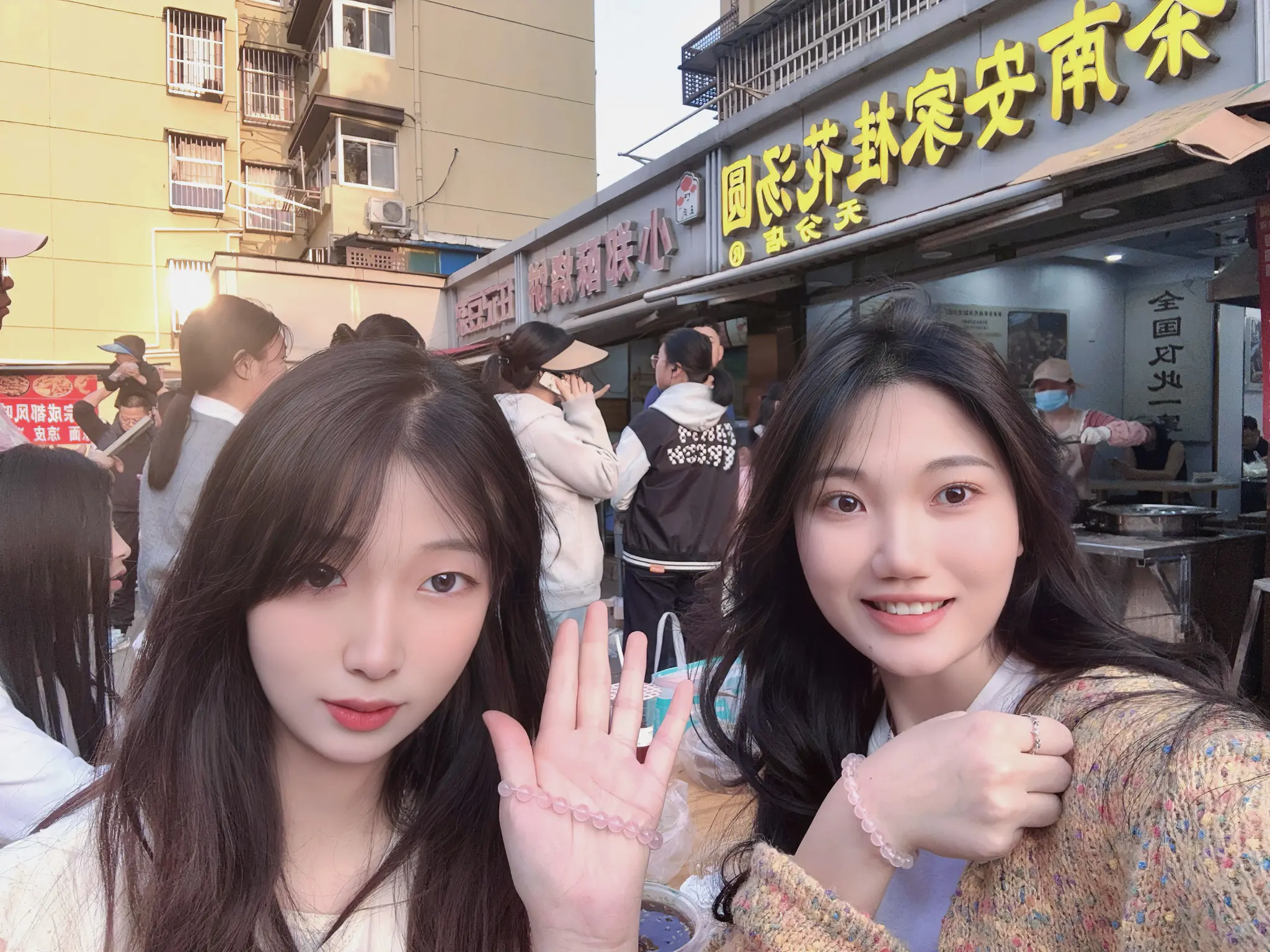 靠谱男孩看过来。妹妹   00年，esfj，身高171，南京工作，性格...