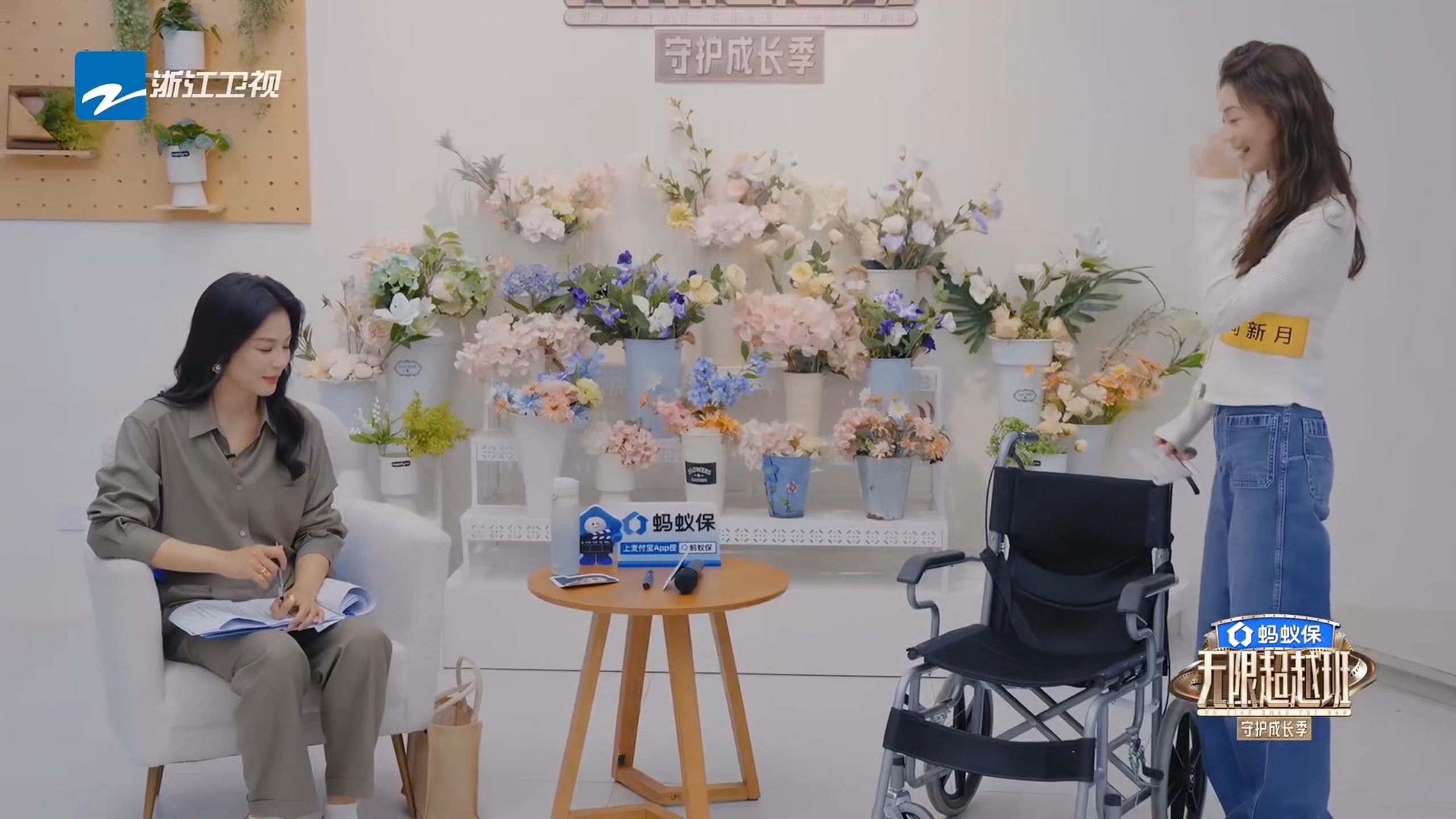哎呀～我就想跟你谈～（动作参考语气参考撒娇参考👇🏿） 