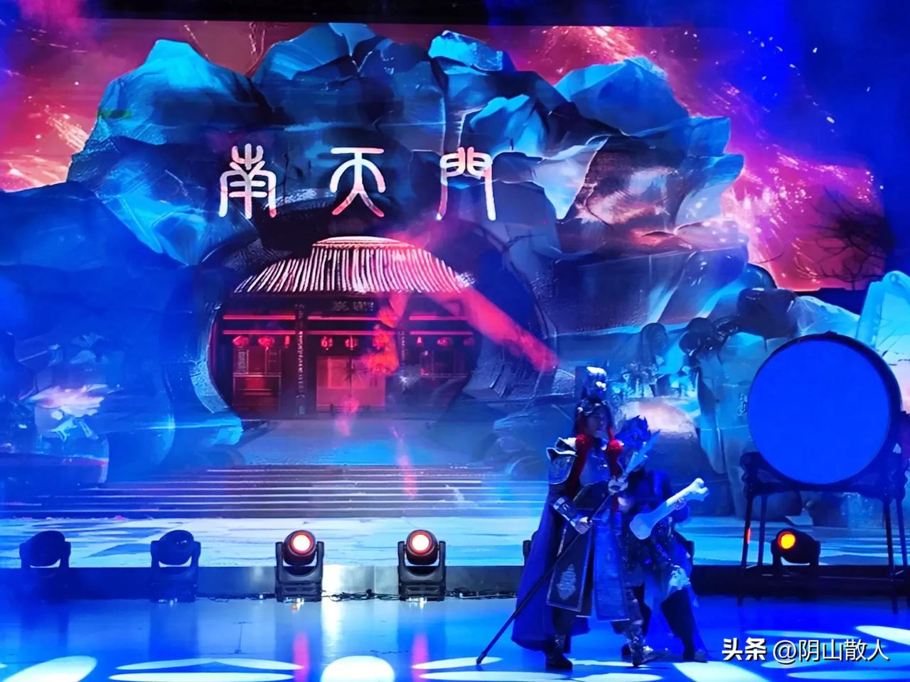 这场大剧明天下午开演。

这两年大黑河军事文化乐园是个创造“神话”的地方，“大”