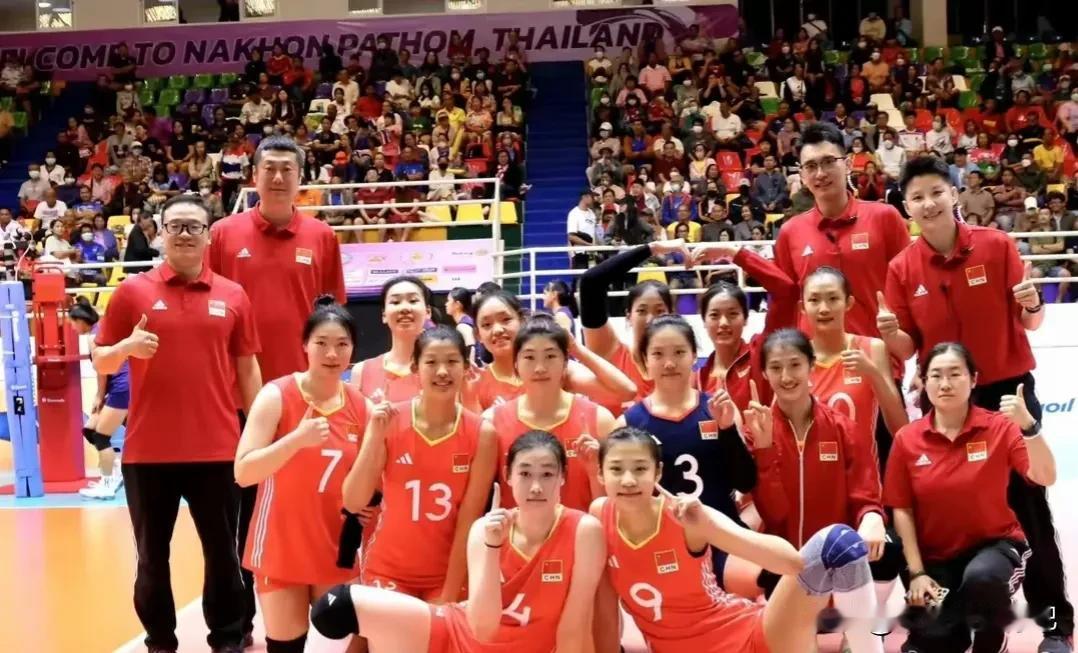 痛快啊，女排U18真给国人争光啊！
女排传来好消息，女排U18亚锦赛，中国年轻小