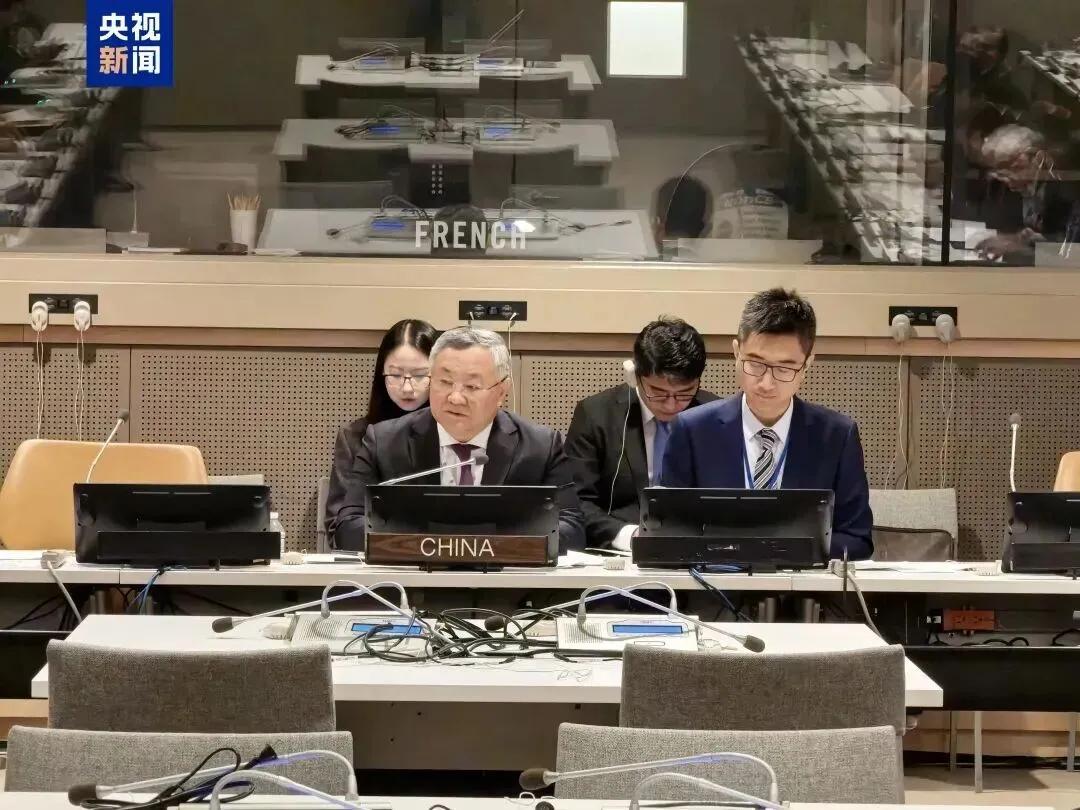 中国在联合国成立新机构，
美国和日本怕是最不爽的了！

12 月 9 日，中国在