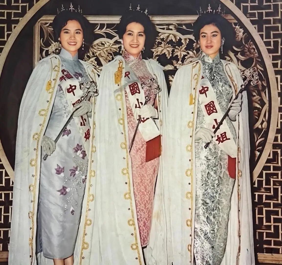 1962年，方瑀获得第三届“中国小姐”冠军时，与并列的冠军刘秀嫚、江乐舜三人的合