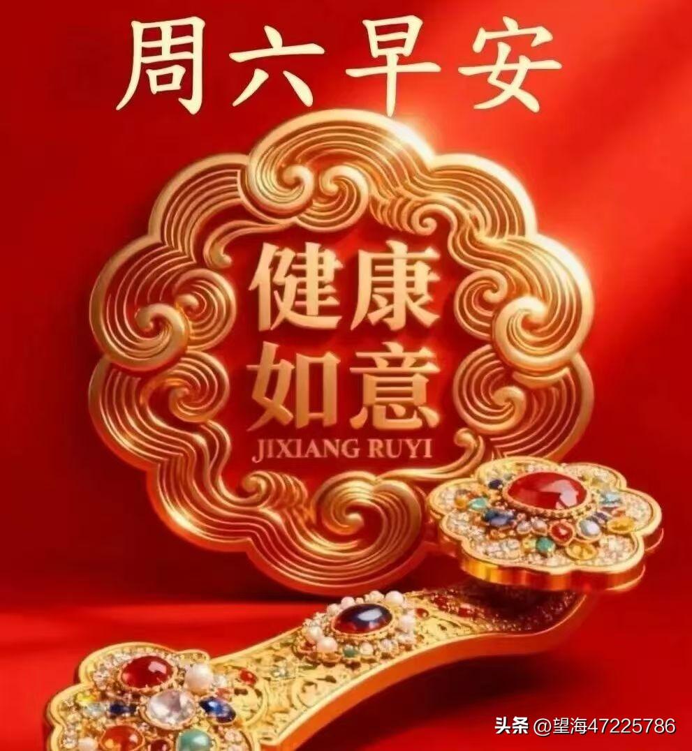 到目前为止在国际乒坛上，莎莎在对外比赛中，总是能在极其艰难的环境下，最终以智取胜