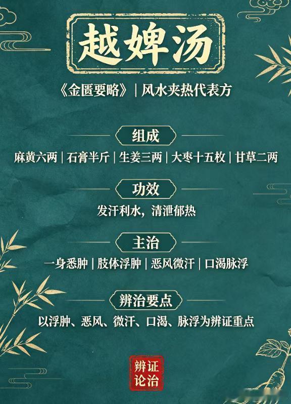 很多粉丝去了南海观音菩萨那里。后续就莫名其妙+我vx。我后来见的神奇事情太多了。