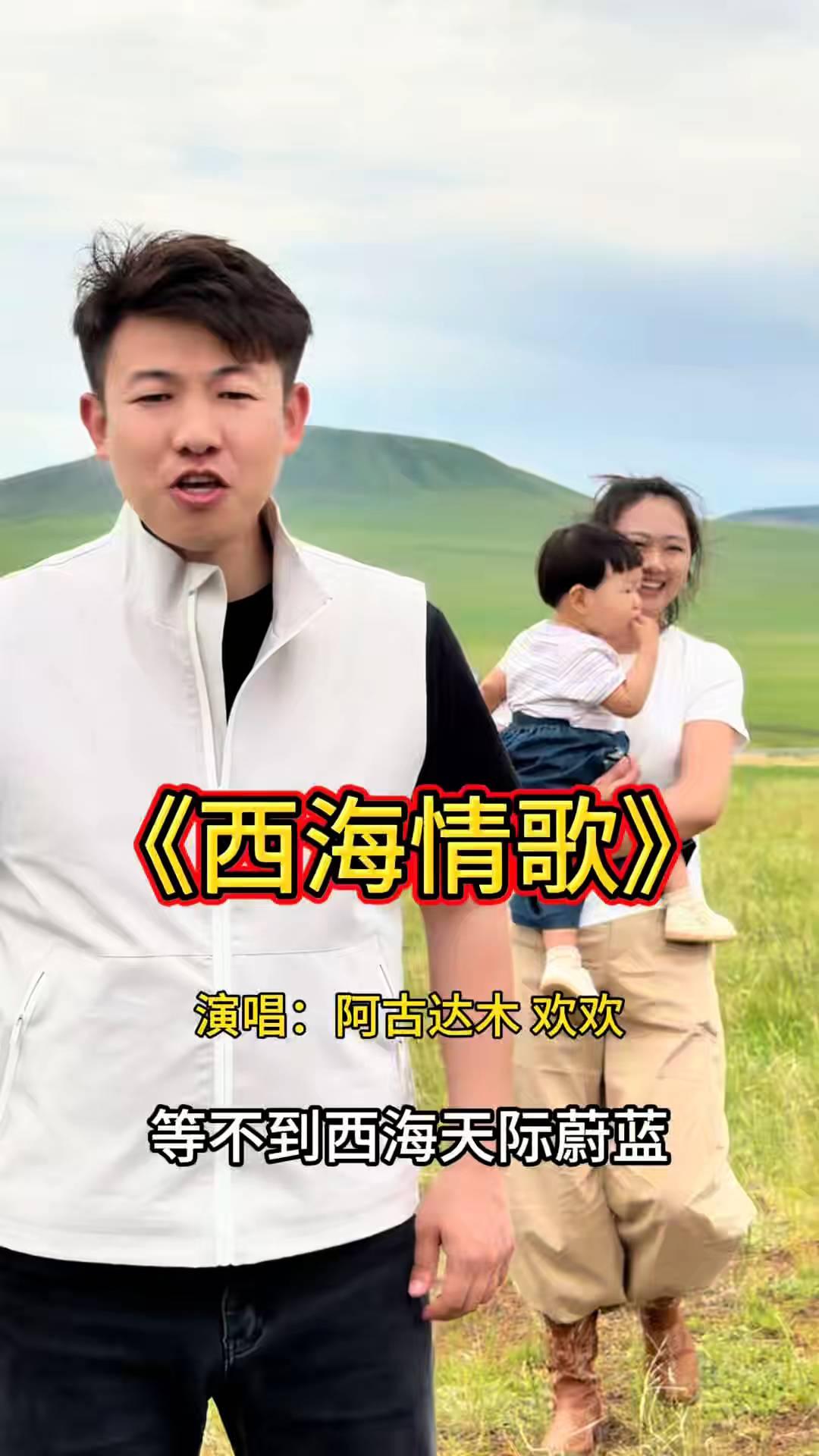 爱再难以续情缘，回不到我们的从前。