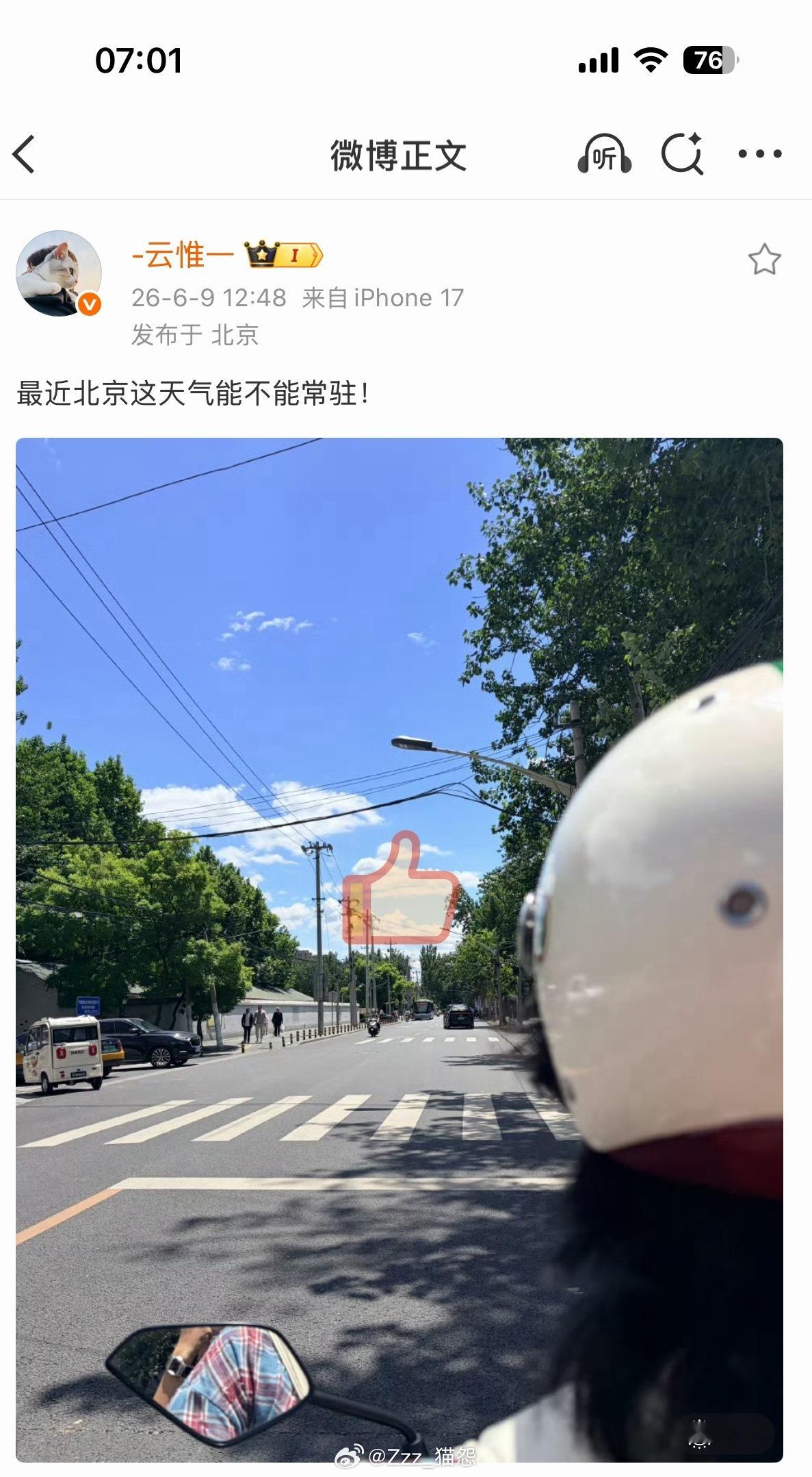 小狗带小狗 