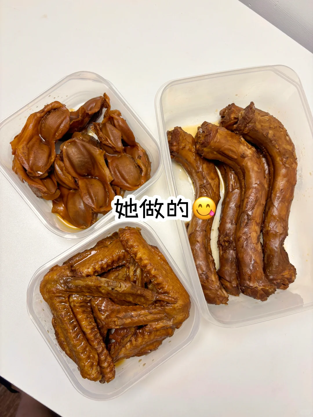 性别女，喜欢上一位才女