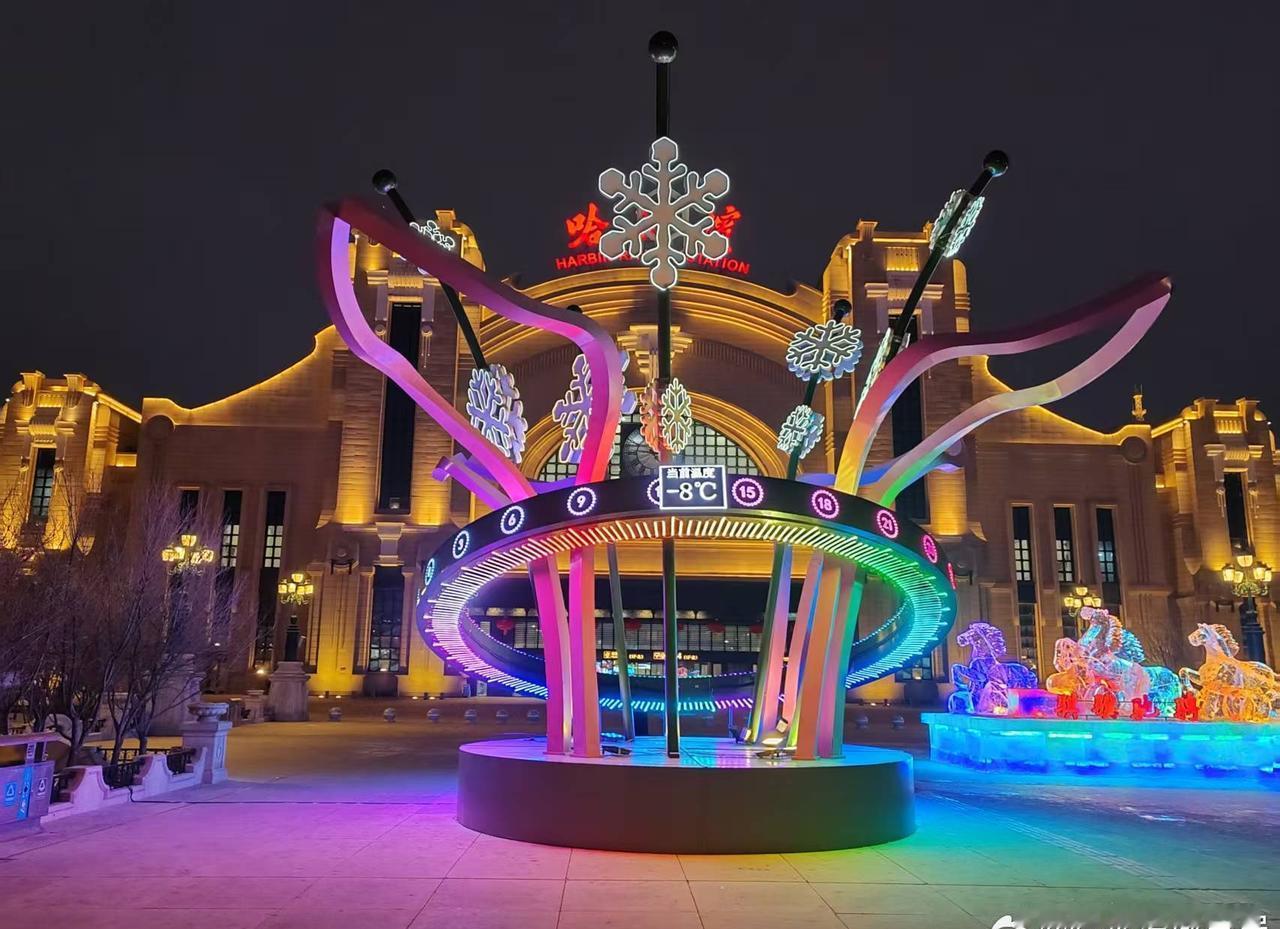 【道里区五处特色温度标识上线，打造冰城专属记忆符号】近日，哈尔滨市城管局联合相关