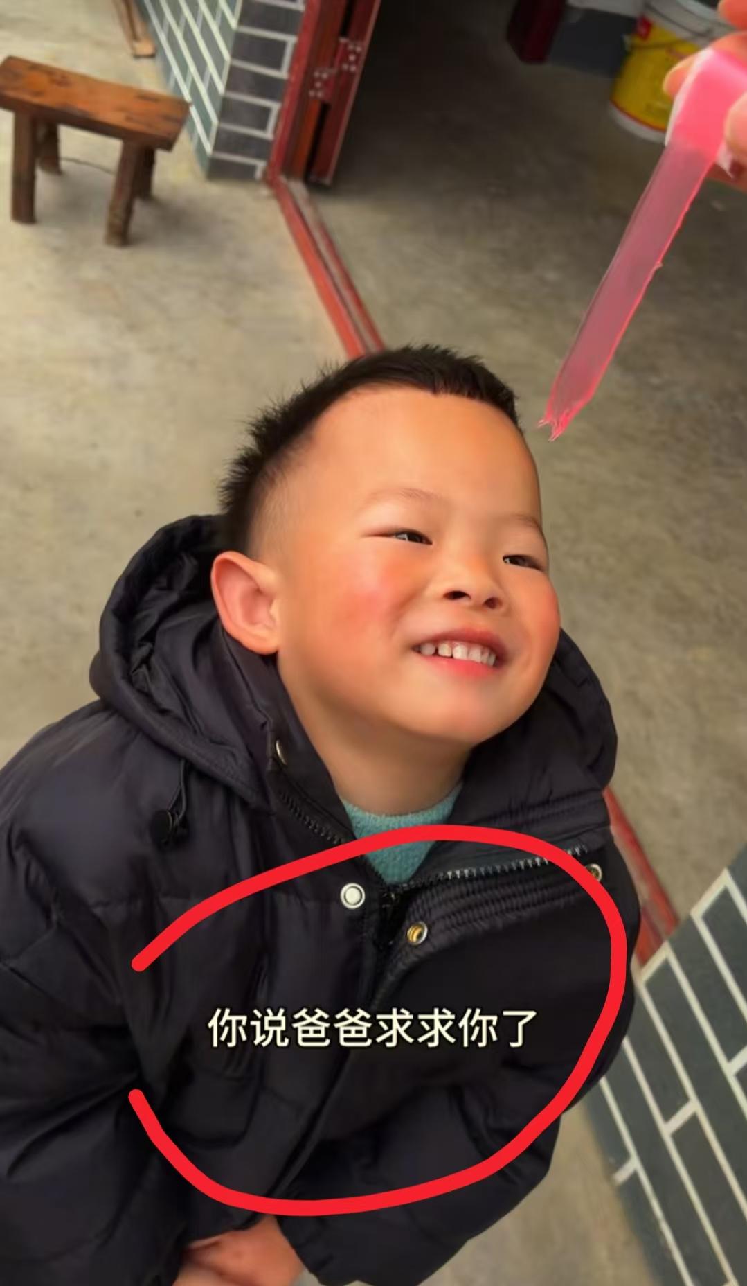 看到渝乡桃子的妈妈会带家人回娘家拜年，我忍了
看到渝小丫的现任老公也来了，我也忍