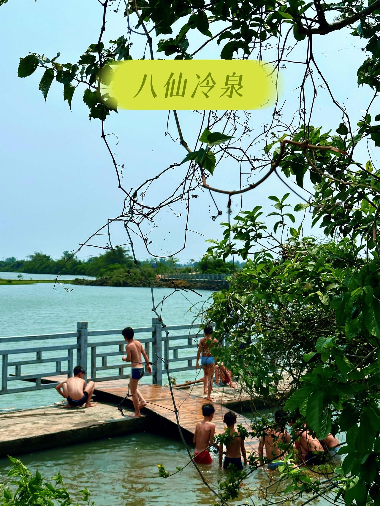 海口周边有6个“天然空调房”，能不能把这场高温降下来[捂脸]
海口的“烧烤模式”