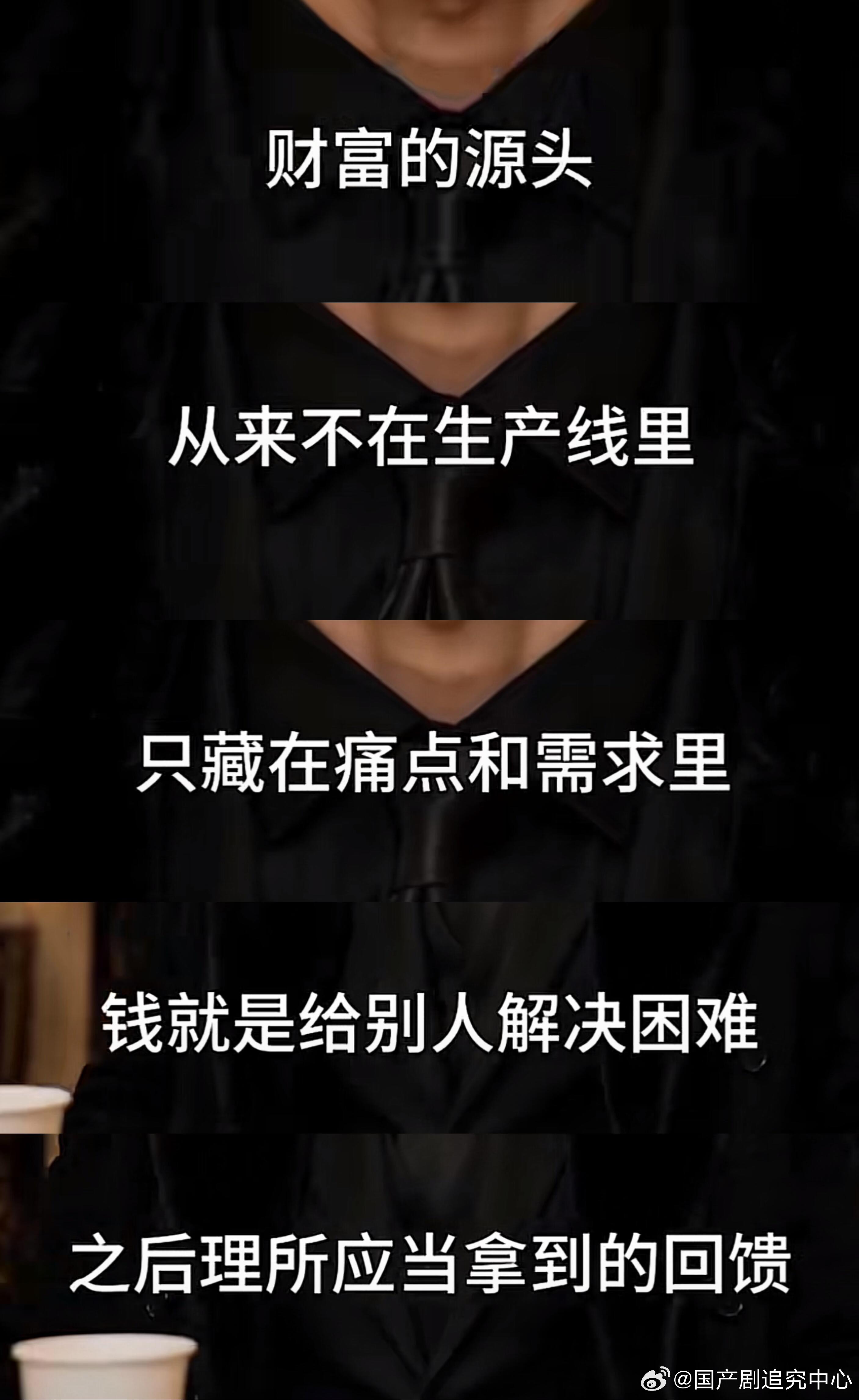 ai漫剧顶流已经出了8季了 首日30万收藏！《都重生了》这人气简直逆天了！能连出