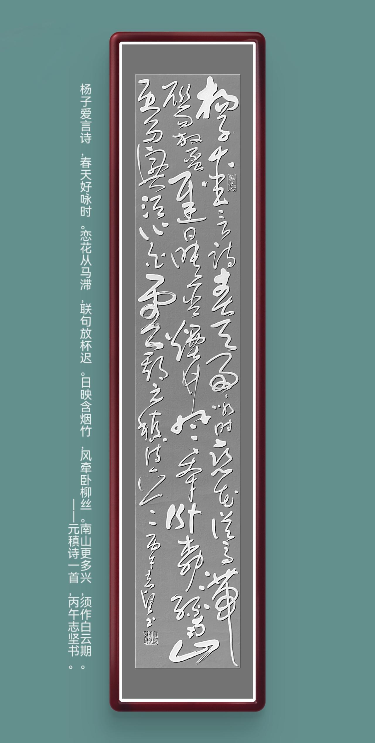 习作