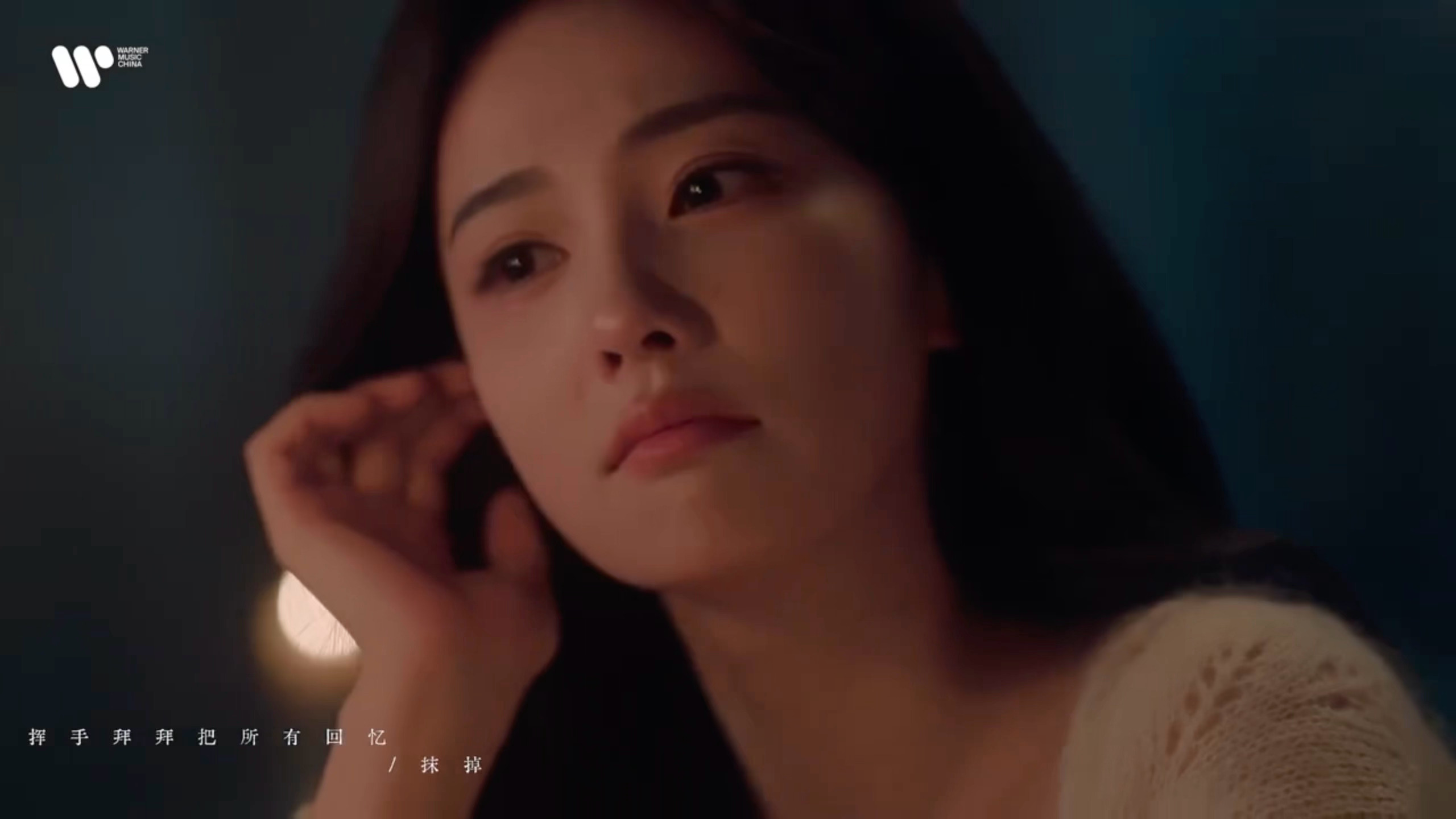 此女的哭戏一秒代入