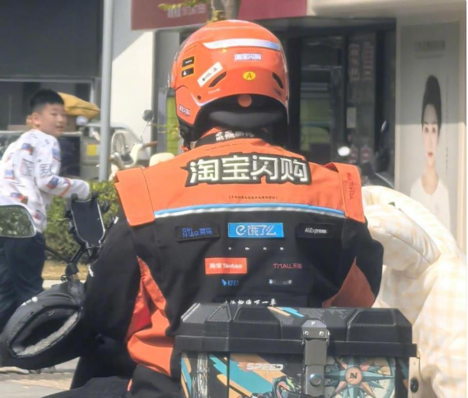 淘宝闪购迎阿里铁军CEO！
阿里内部信显示，雷雁群接任淘宝闪购CEO，这位阿里铁