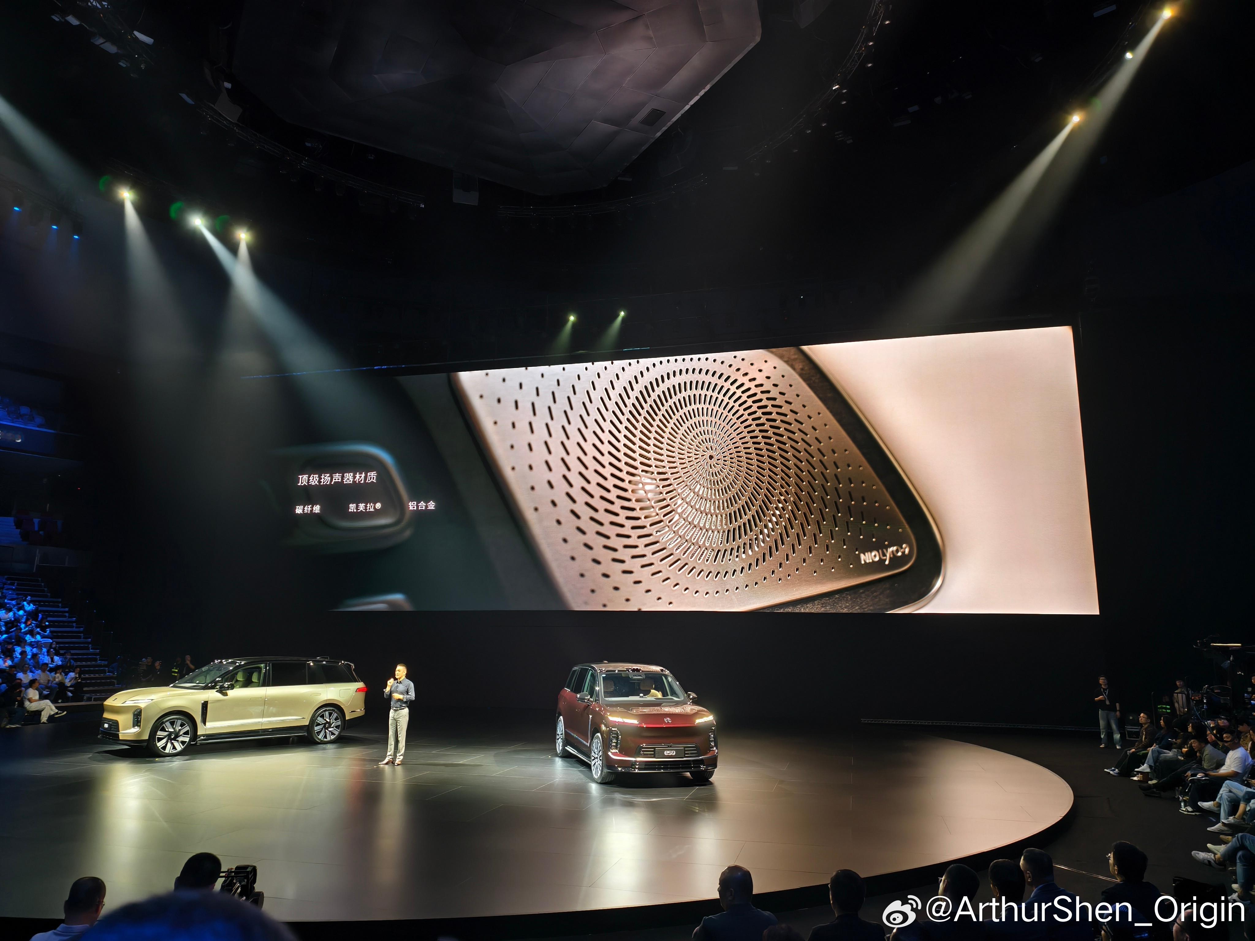 发现一个小细节：「凯芙拉」加了®不愧是合规和设计部门最严格的中国车企。蔚来汽车新