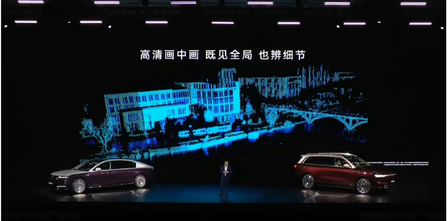 真的被惊艳到！华为乾崑智驾新一代双光路激光雷达实力在线，目前全球量产最高规格，高