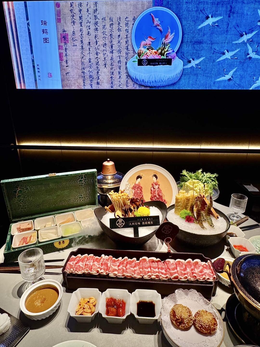 唐山正宗北京铜锅涮肉还是Ta家…