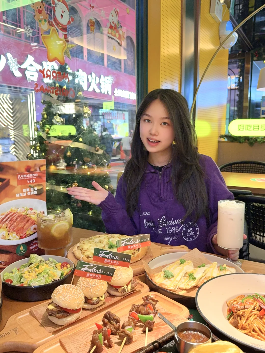 汇一城凡可思！！这是2024的物价？？