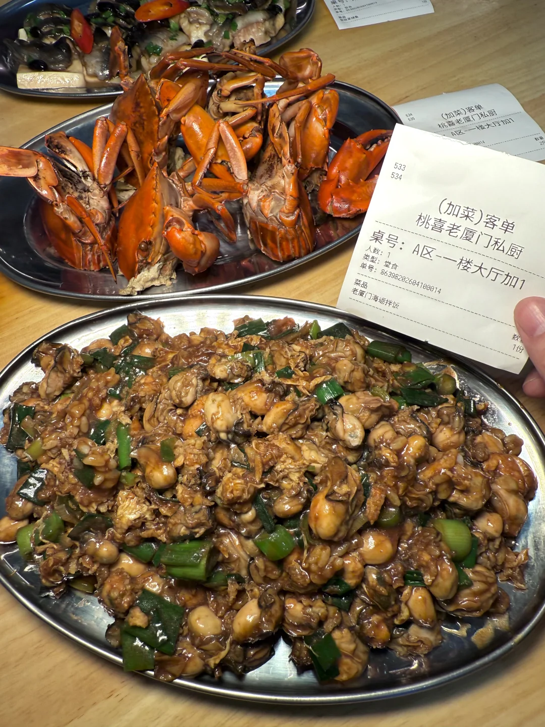 厦门巷子里的小店！！夯爆了！！！！