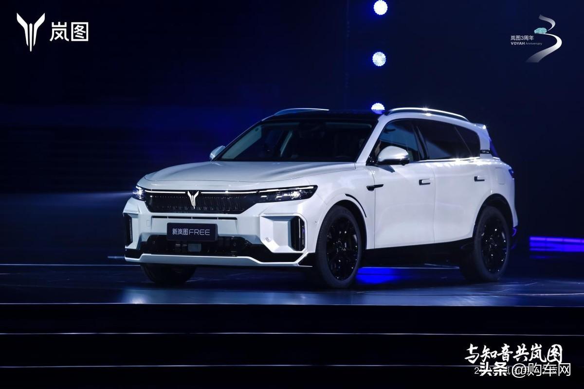 8月19日，新岚图FREE正式上市，包含一款车型，售价26.69万元。同时，新车