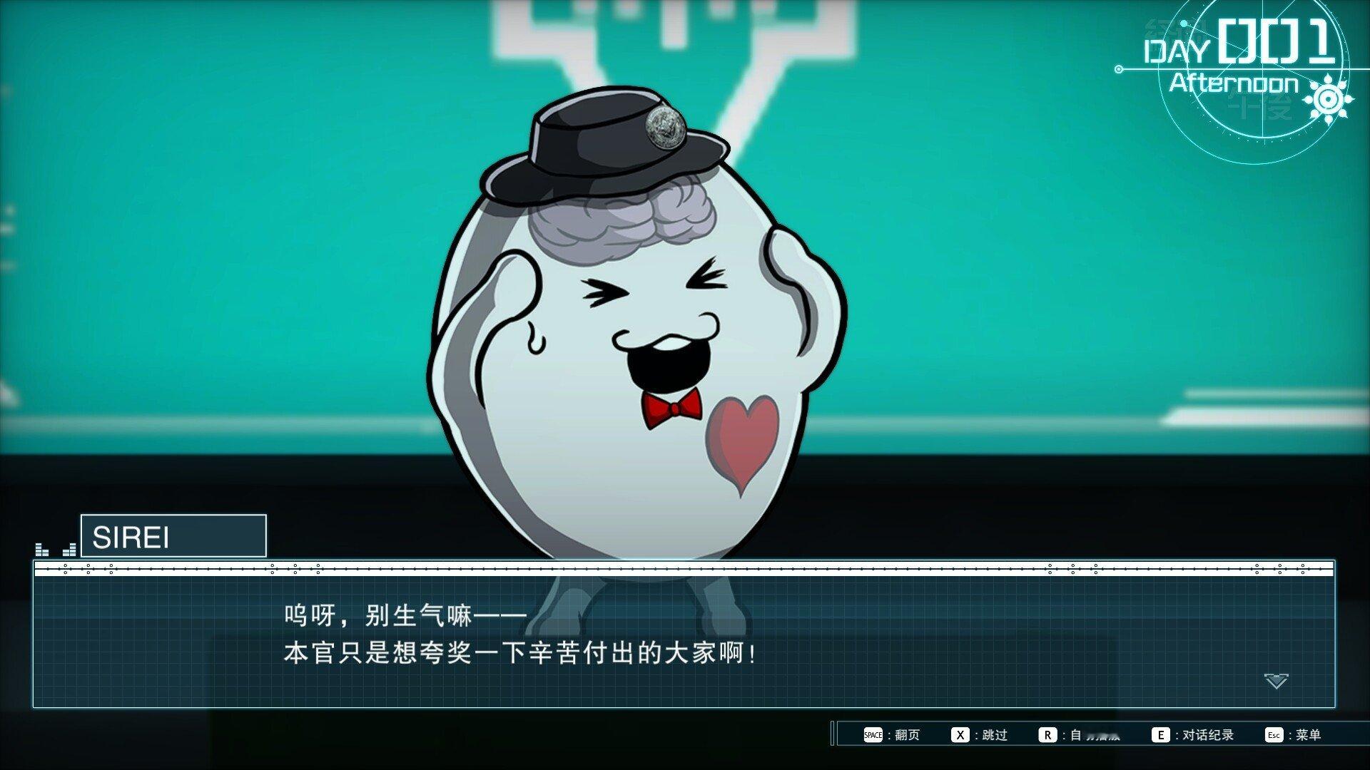 《百日战纪 -最终防卫学园-》于今日迎来发售一周年，本作目前正在Steam新史低