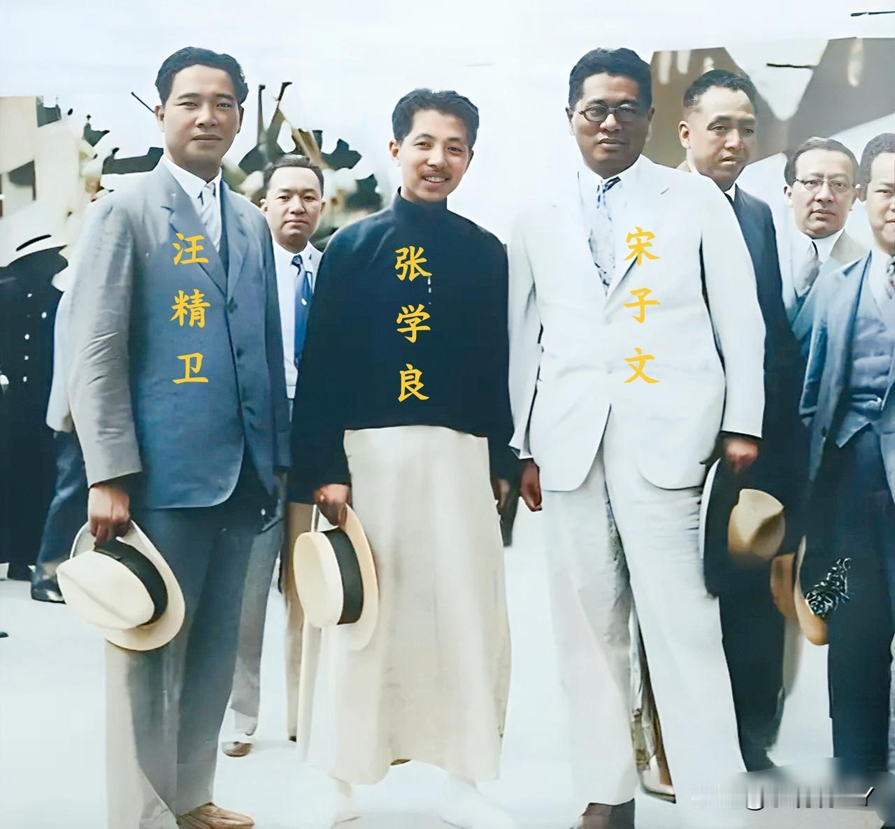 上世纪三十年代初期，在北平的汪精卫与张学良和宋子文。这绝非演戏，也并非影视剧里的