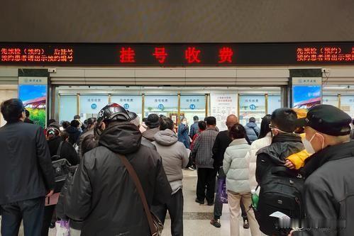 医院广播喊999，到底啥意思
 
医院999 医院冷知识 养老必懂
我前阵子陪家