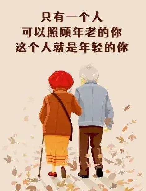 中国步入“中度老龄化”社会
2023年，中国65岁及以上人口数达到21676万人