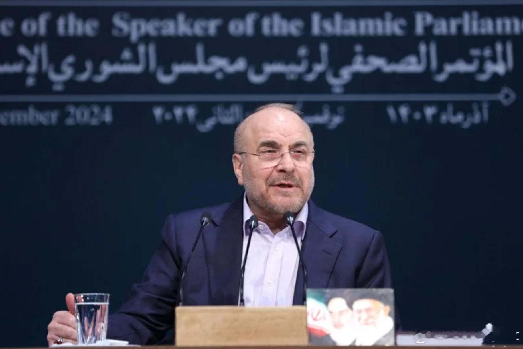 伊朗议长会谈后发声：美方未能赢得伊朗信任海外新鲜事美伊谈判 在巴基斯坦会晤美国代