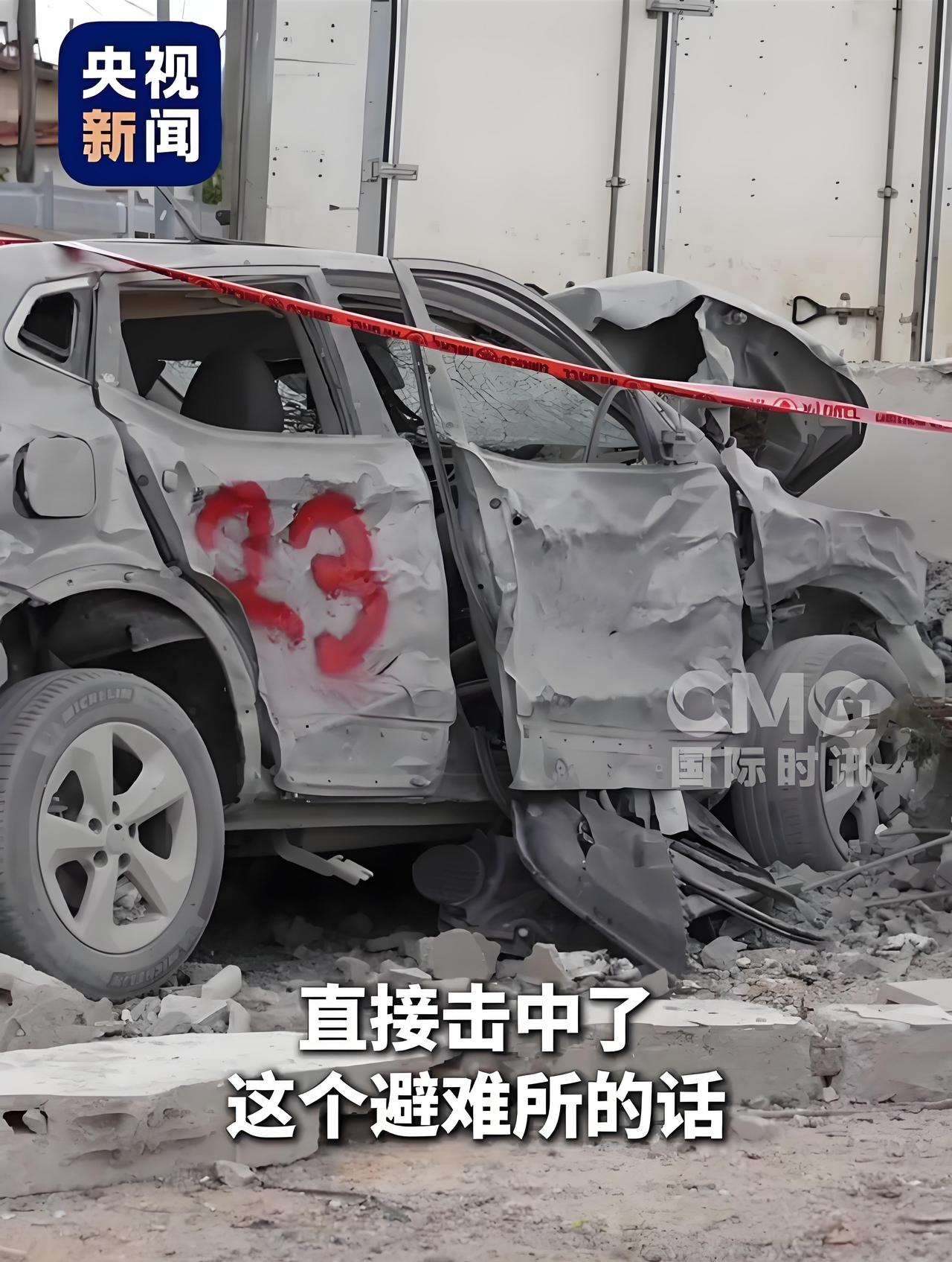 伊朗导弹袭击以色列一避难所，呼吁美以与伊朗的战争，还是有红线进行打击，不然，民众