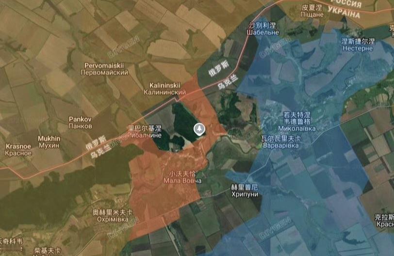 俄军北部集群在哈尔科夫州东北部的包围圈里继续啃，这是啃下了小沃夫恰。反正已经将乌