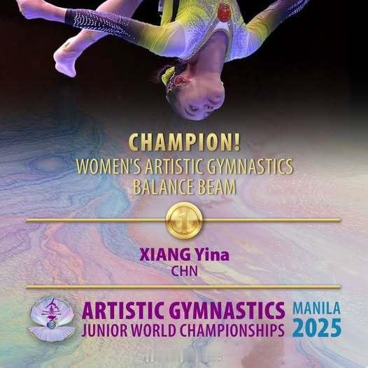 【体操世青赛向伊娜平衡木封后 中国4金独占鳌头】 11月24日马尼拉，2025年