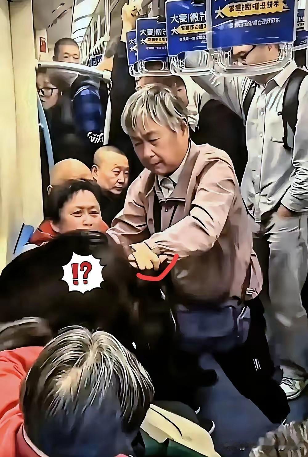 读了这篇头条很是气愤，这件事居然发生在具有高度文明、市民素质相对较高的发达城市—