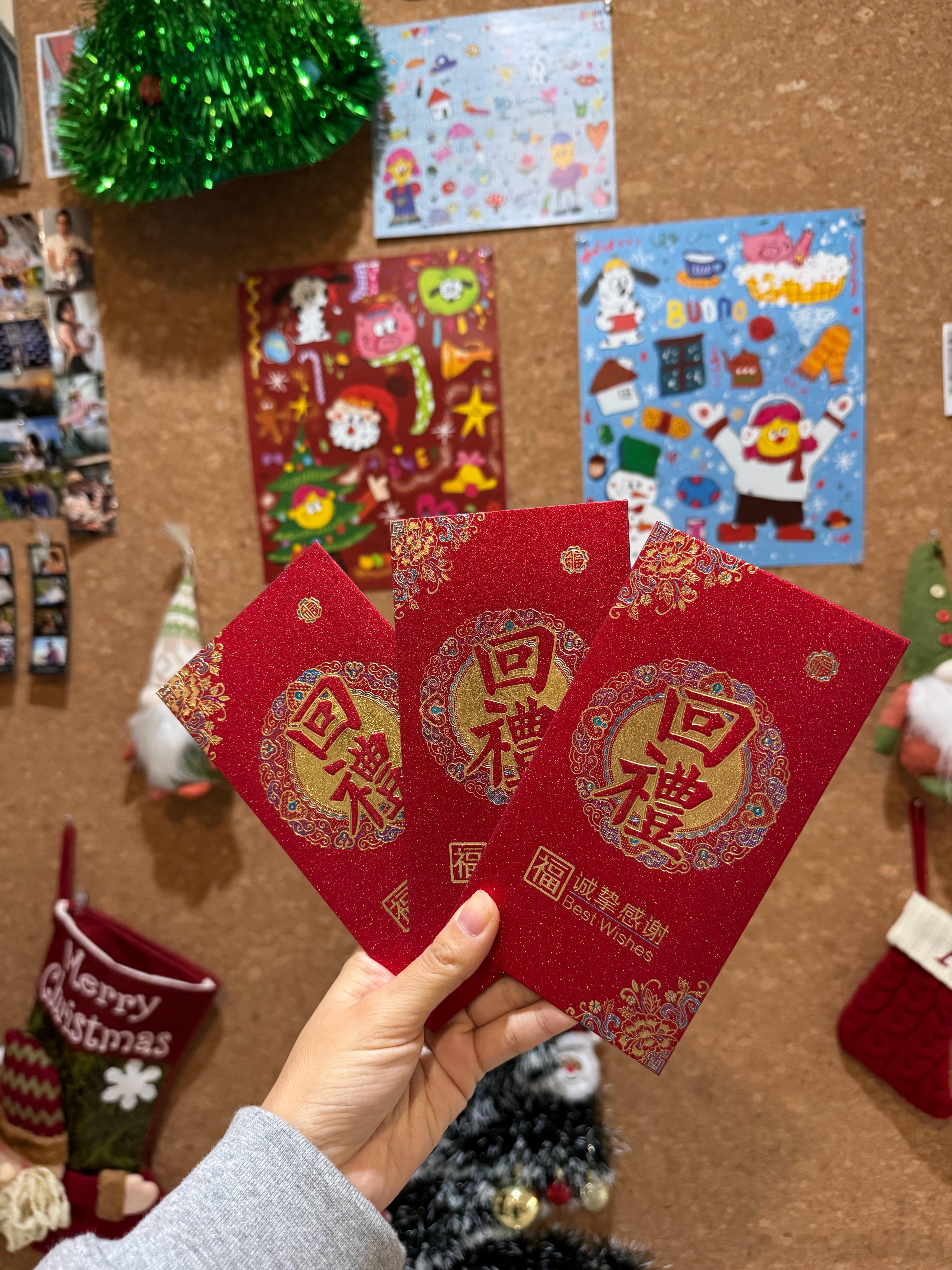 你们那边喝喜酒给礼金后会有彩礼吗？我们这边现在是礼金还没去，回礼先来了这种红包一