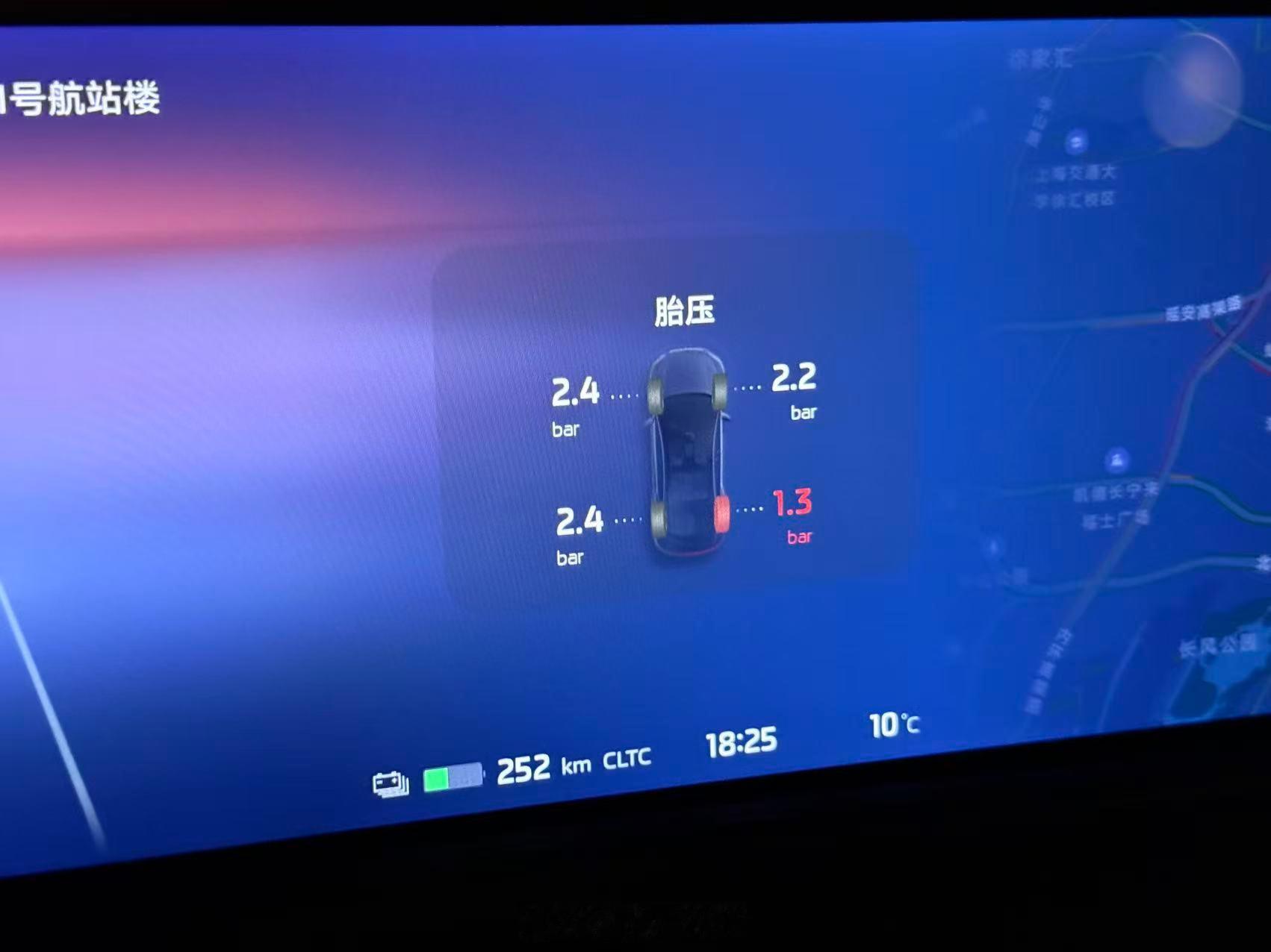 上次车胎被扎还是上个月17号这还一个月不到，还是同一个胎就当是挡灾吧