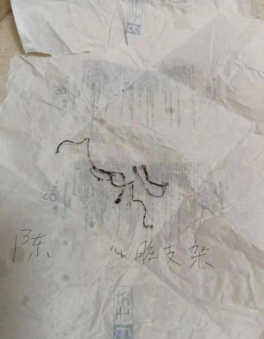 42岁男子因一次性植入6个心脏支架后去世，家属质疑医院操作是否合理？
42岁的陈