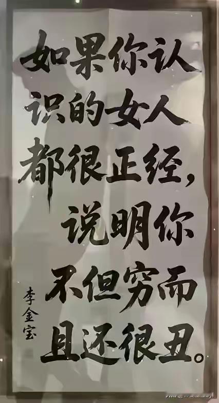 对号入座[灵光一闪]