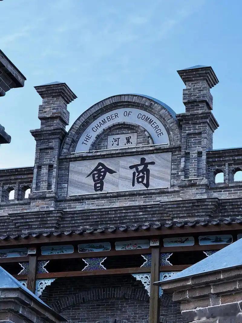 当老板，尽量少混商会：一年参加商会超过5个的企业主，公司平均寿命会直接缩短2.3