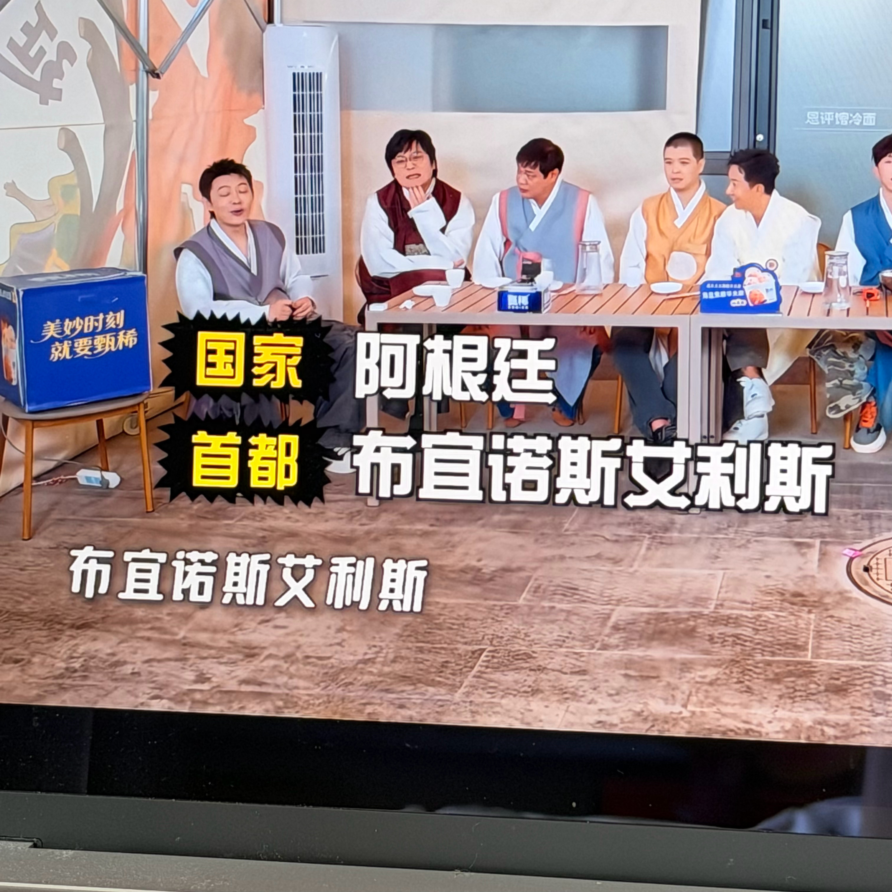 谁懂？！