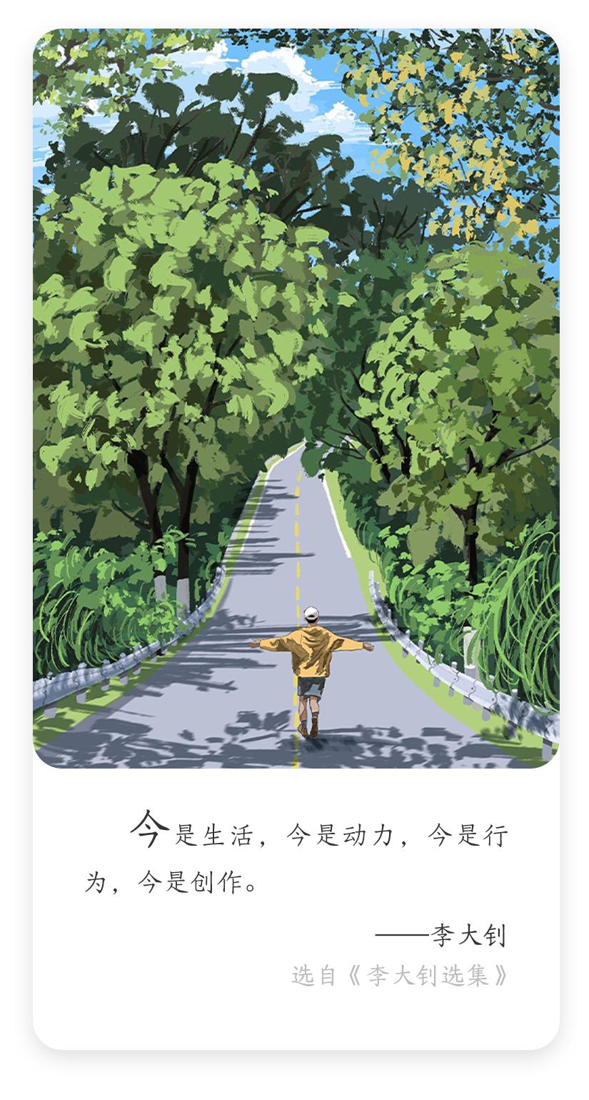 好多人情绪总绷不住，根子上其实是对外界期待太高。
总盼着别人能秒懂自己，盼着啥事