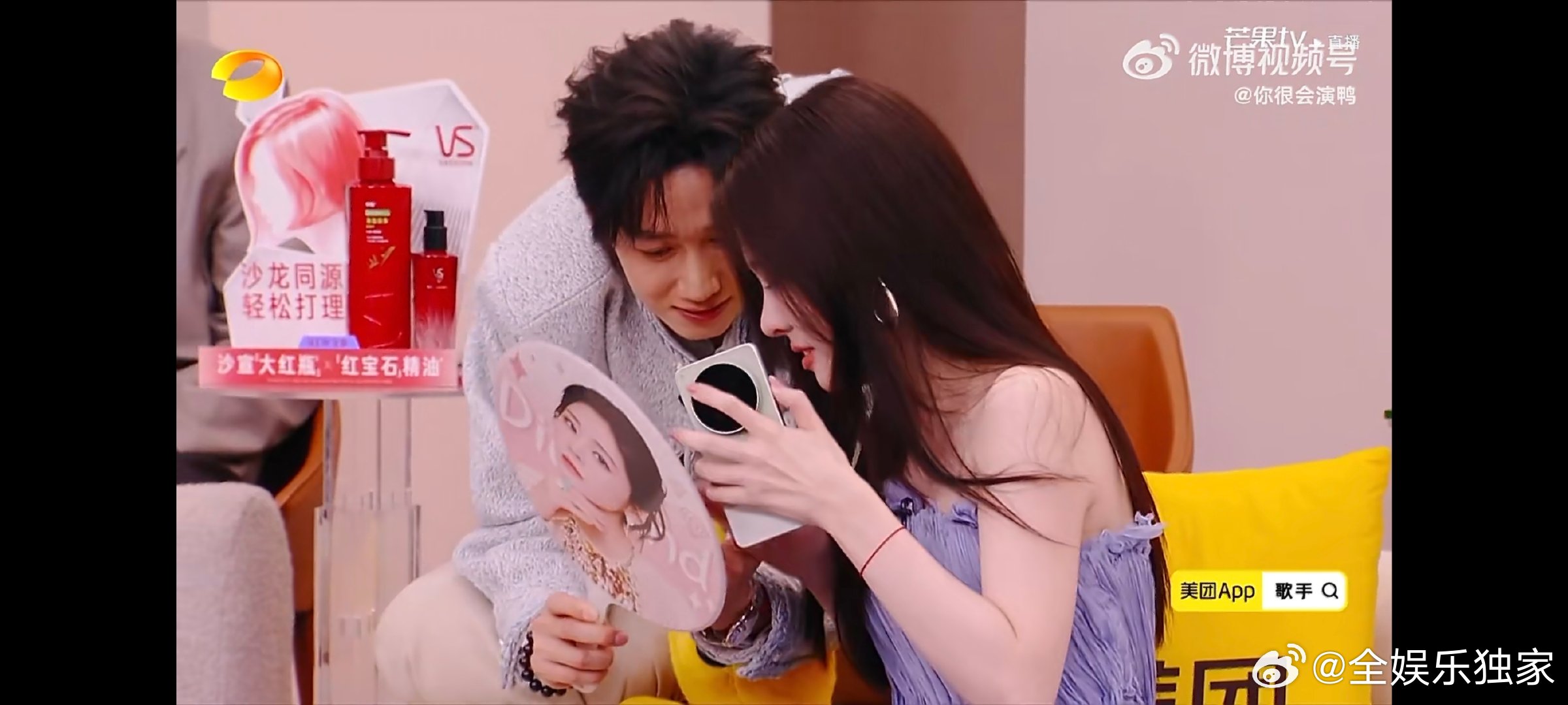 歌手排名张碧晨回应编曲争议喜欢这类新潮编曲的听众会觉得氛围感拉满，强劲的节奏搭配