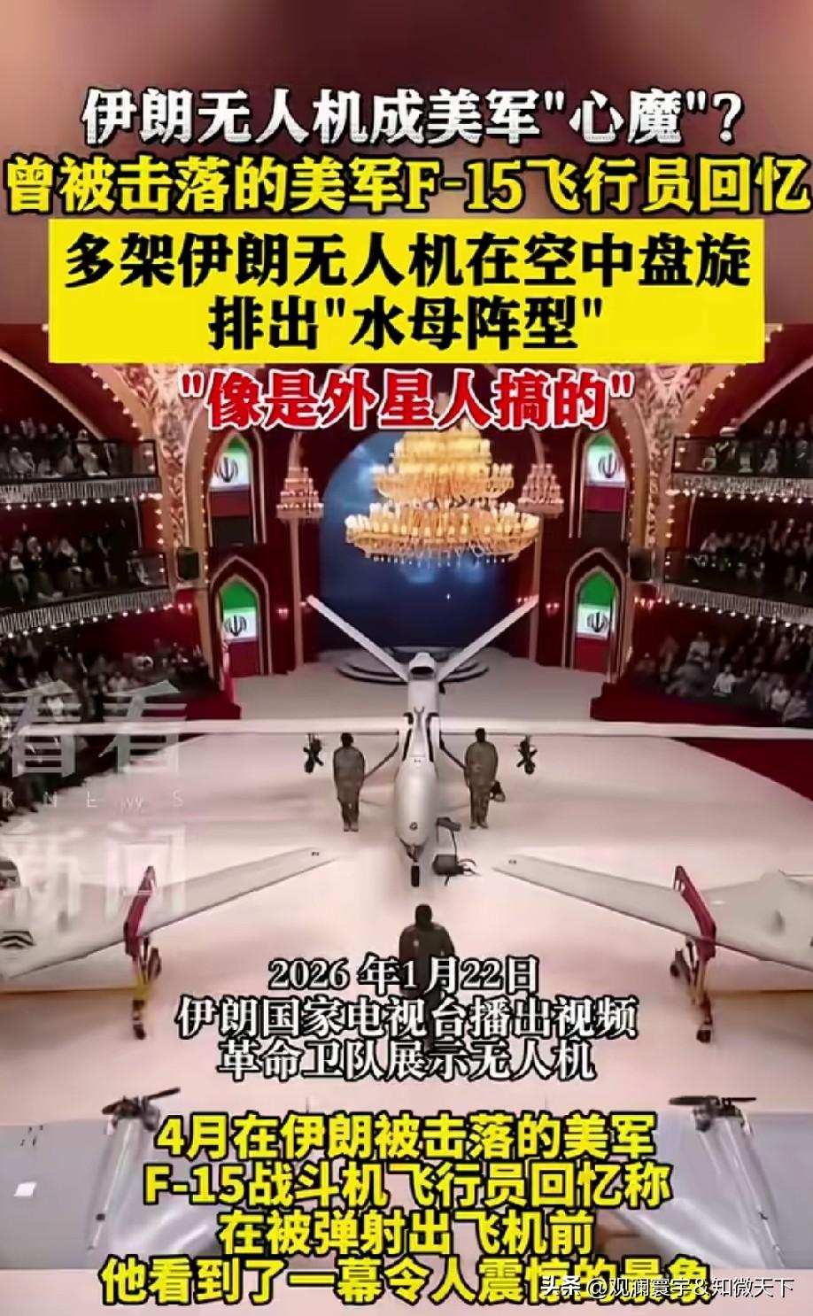 自己不行，还找借口[抠鼻]