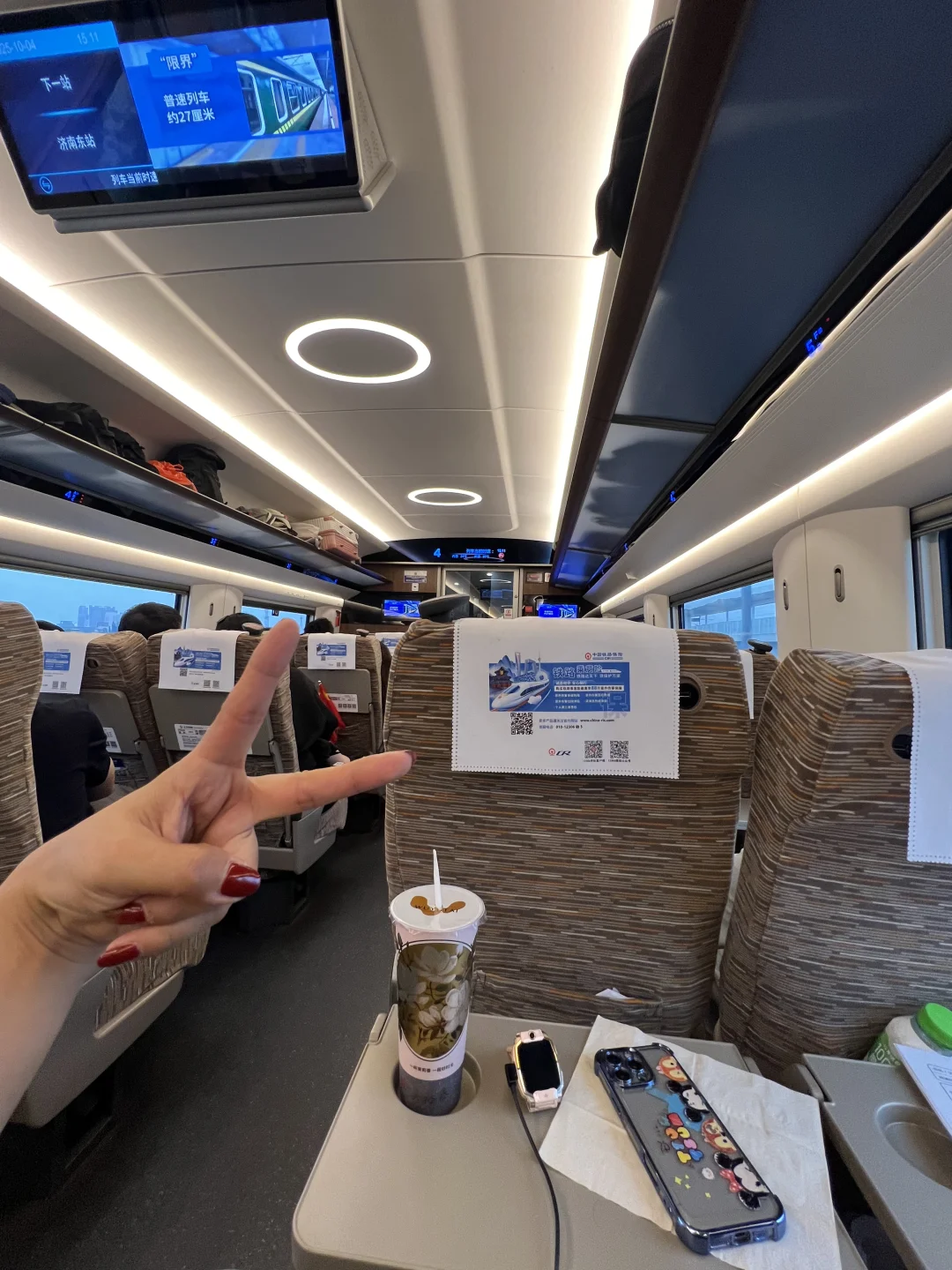 马上到青岛！！求推荐土著会去吃的店。。。