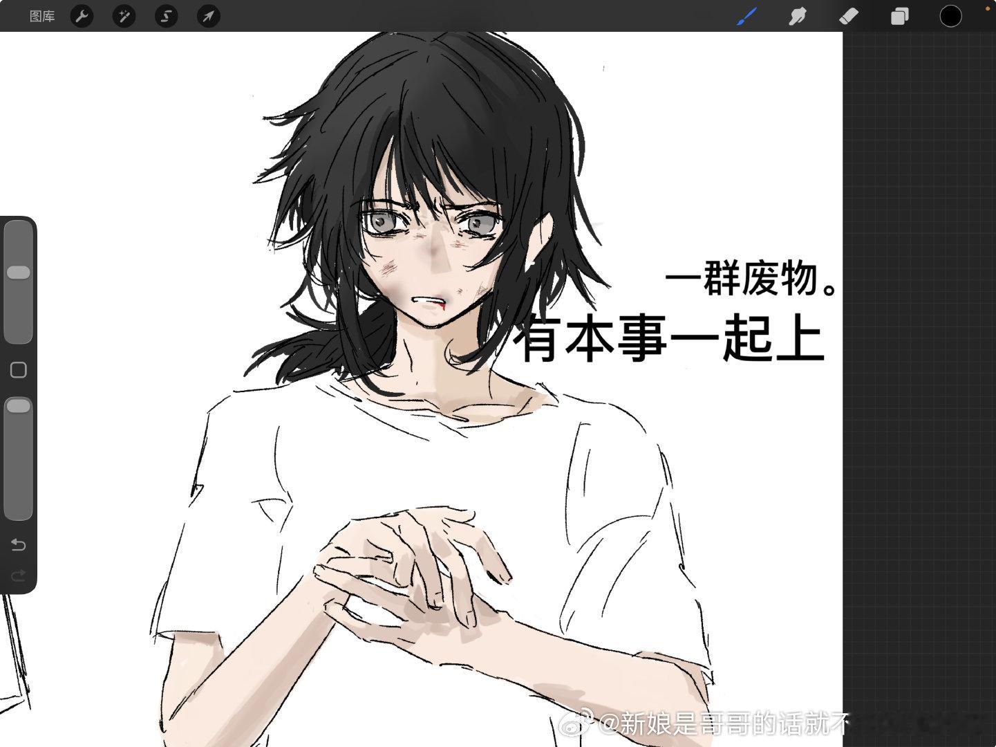 我的女攻宝宝闪亮登场 