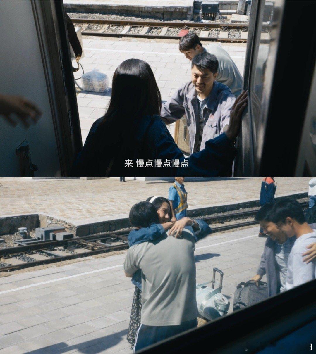 黄景瑜埋进关晓彤颈窝那一下电视剧岁月有情时 久别后的拥抱太诚实，埋颈窝那一下是藏