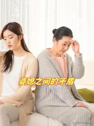 女人对老公说，今天你妈不走我就走。男人说，走呗，我又没拦着你。女人说，你妈住在这