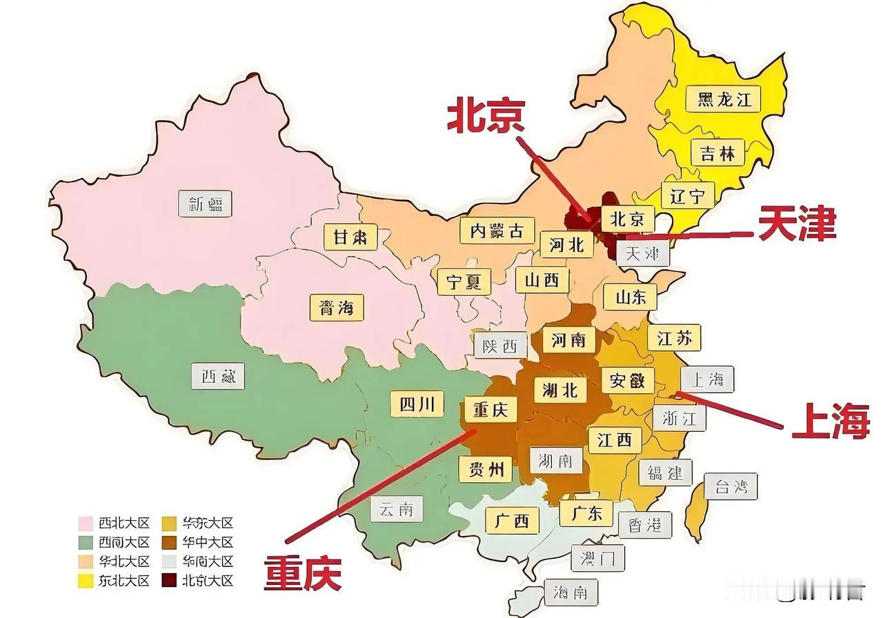 除了北京、天津、上海、重庆四个直辖市外，乌鲁木齐、兰州、呼和浩特、长沙中，谁会成