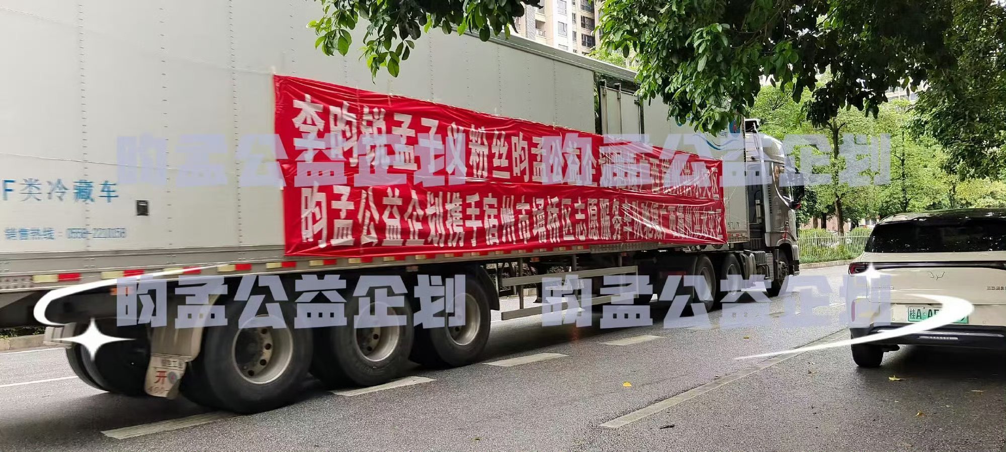 李昀锐孟子义的cp粉很伟大，然后就是专注尚公主 
