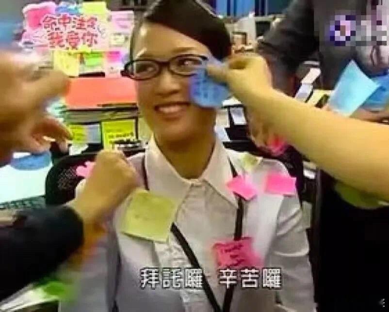 李小冉遇到了她的便利贴女孩 这次五哈6的相遇简直是缘分的魔力，李小冉和便利贴女孩
