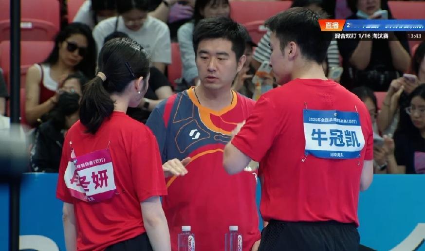 乒乓球没有什么不可能！
恭喜牛牛夫妻挺进16强[赞]
牛冠凯/段冬妍3-1 陈垣